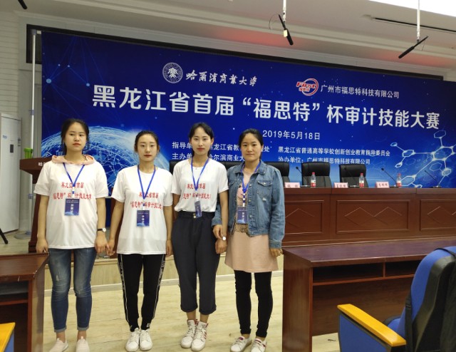 1558320617106464.jpg 1558273299110729.jpg