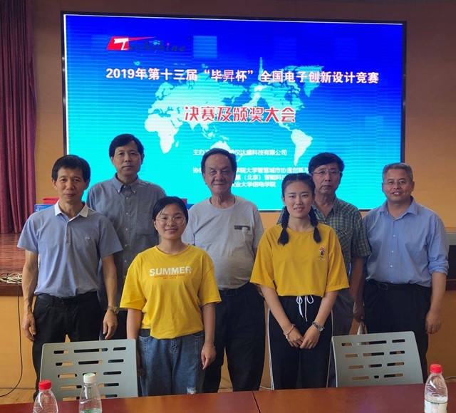 1560838584926861.jpg 1560523865105884.jpg